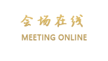 天津君仁商务酒店
